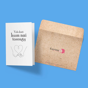 Torengy